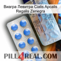 Виагра Левитра Cialis Apcalis Regalis Zenegra 39